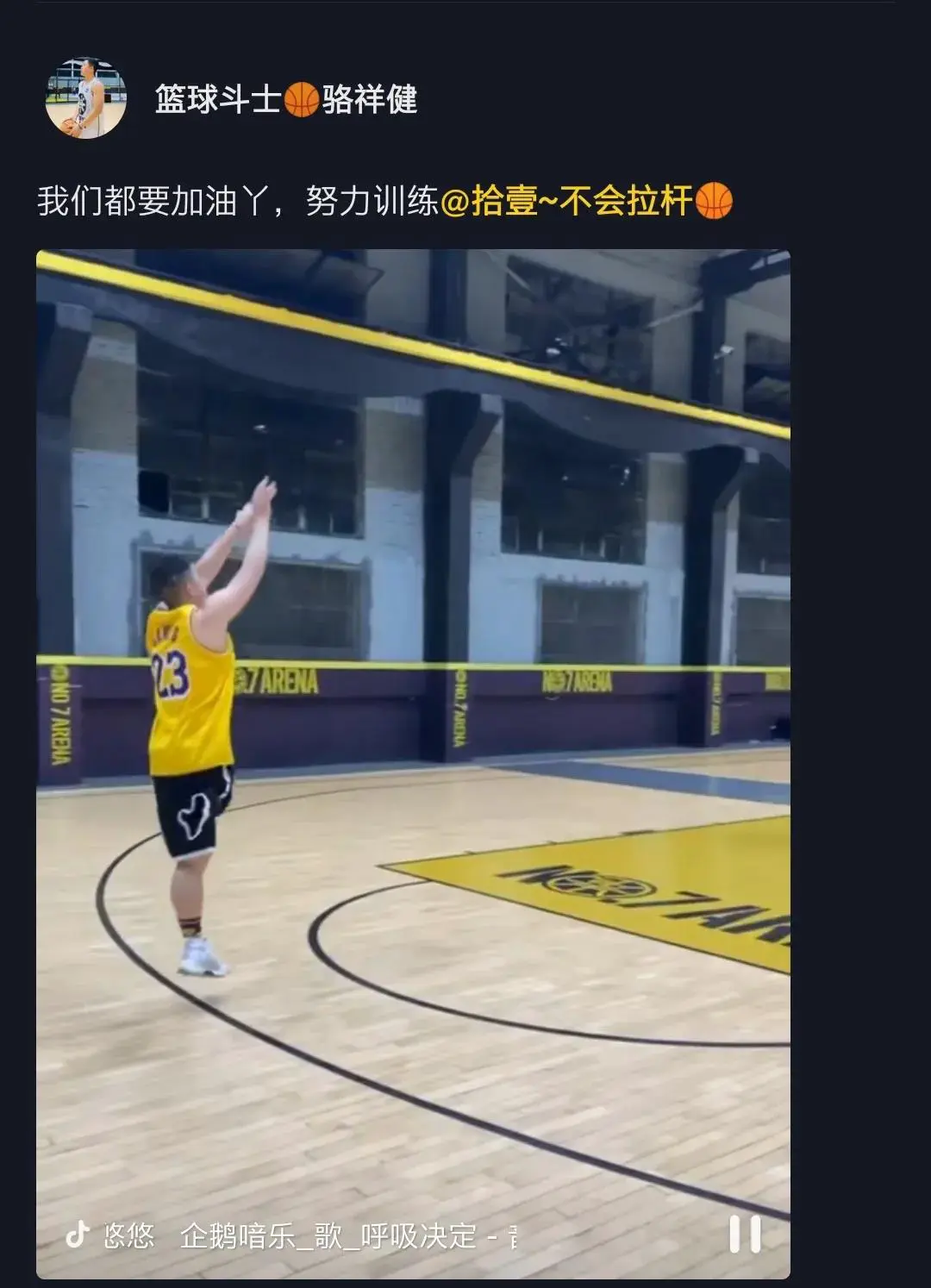青少年篮球爱好者怎样进行有效的战术训练?_1